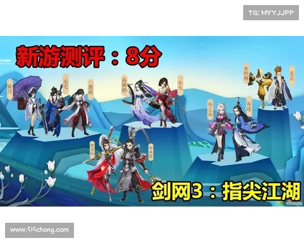 有武侠的手游-武侠类的手游:武林风云录:刀剑问江湖 有武侠的手游-武侠类的手游:武林风云录:刀剑问江湖