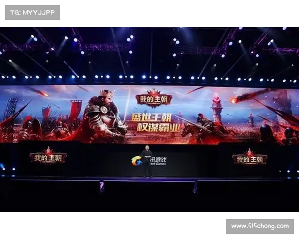 权谋霸业:官途权倾天下的谋略奇谈 权谋霸业:官途权倾天下的谋略奇谈
