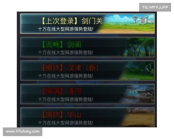 汉风幻想三国2:解锁宝箱,揭秘珍贵奖励 汉风幻想三国2:解锁宝箱,揭秘珍贵奖励