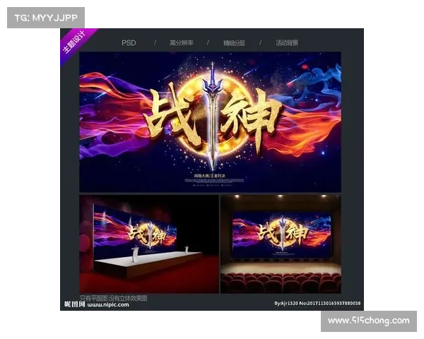 激战巅峰:英雄对决最强对决:王者之战决胜竞技场:至尊霸主王者争锋:巅峰对决荣耀之战:王者之争 激战巅峰:英雄对决最强对决:王者之战决胜竞技场:至尊霸主王者争锋:巅峰对决荣耀之战:王者之争