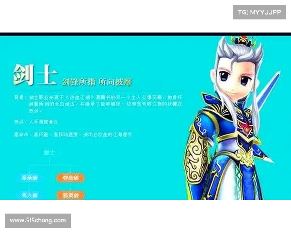 热血江湖:剑客闯荡江湖秘籍 热血江湖:剑客闯荡江湖秘籍