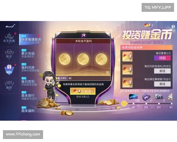 王牌手游 王牌手游