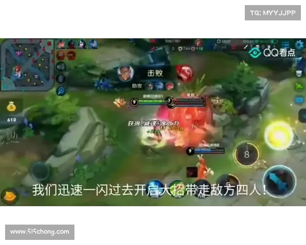 王者荣耀:巅峰对决,谁主天下 王者荣耀:巅峰对决,谁主天下
