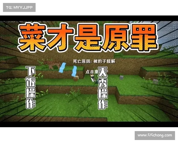 生存战争:揭秘原罪地图包的获取之道 生存战争:揭秘原罪地图包的获取之道