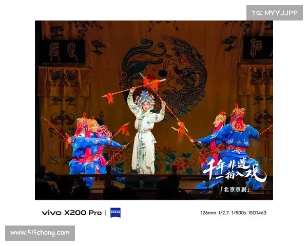 神器传承:跨界中心之道 神器传承:跨界中心之道