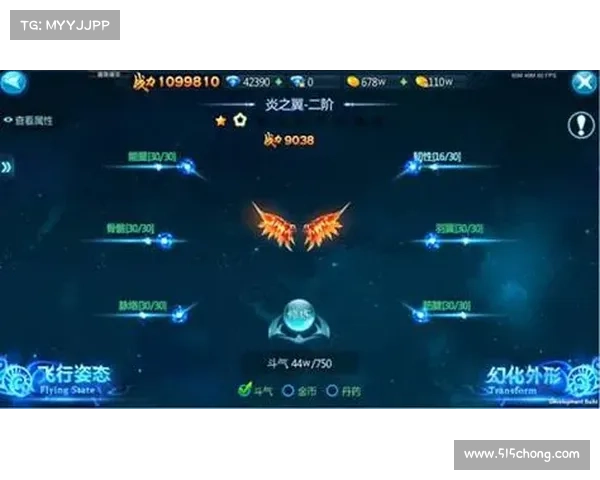 苍穹变秘境攻略 苍穹变秘境攻略