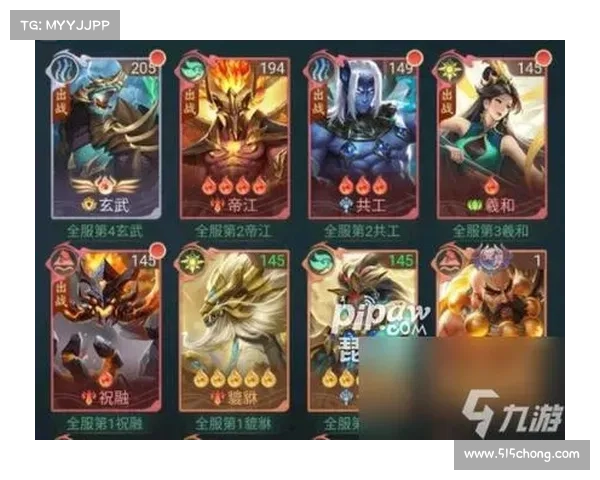 荒野霸主:蛮荒幻想征途 荒野霸主:蛮荒幻想征途